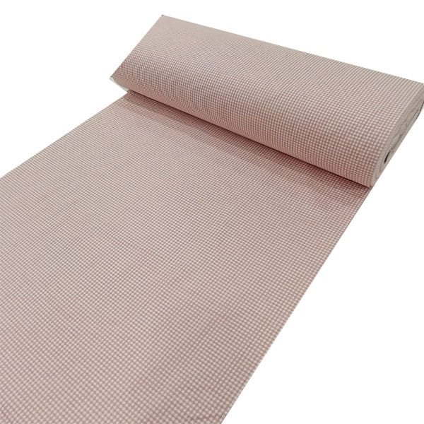 Küçük Ekose Poplin Kumaş